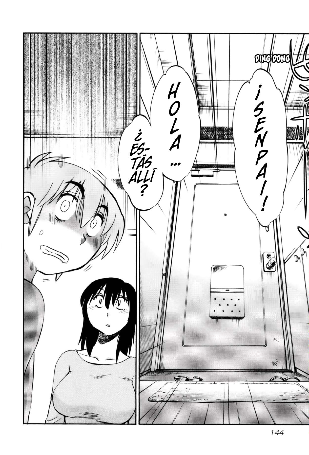 Rakujitsu no Pathos Capitulo 14 página 25