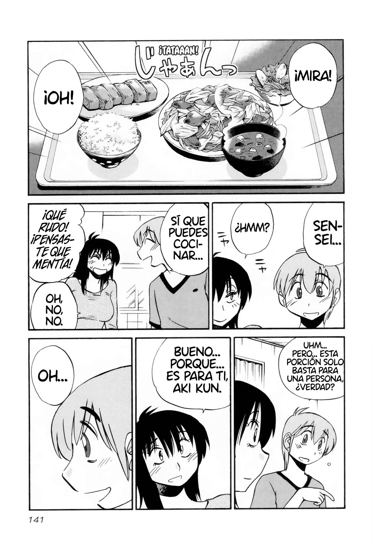 Rakujitsu no Pathos Capitulo 14 página 3