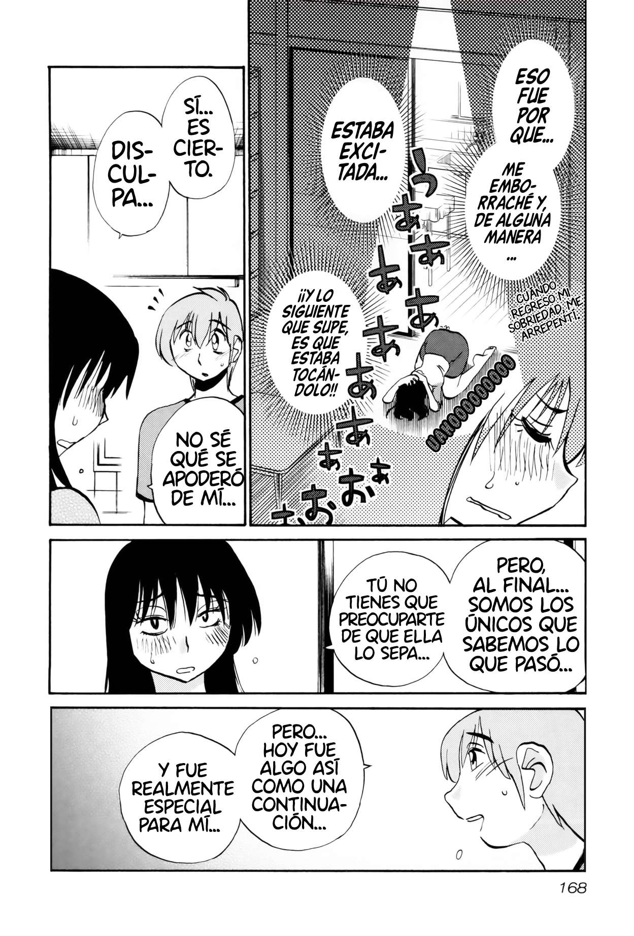 Rakujitsu no Pathos Capitulo 15 página 15