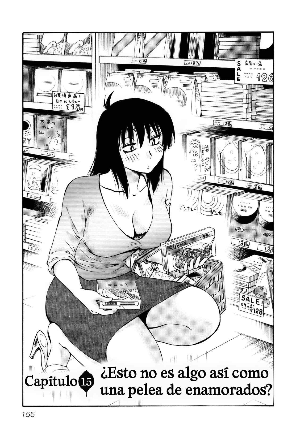 Rakujitsu no Pathos Capitulo 15 página 2