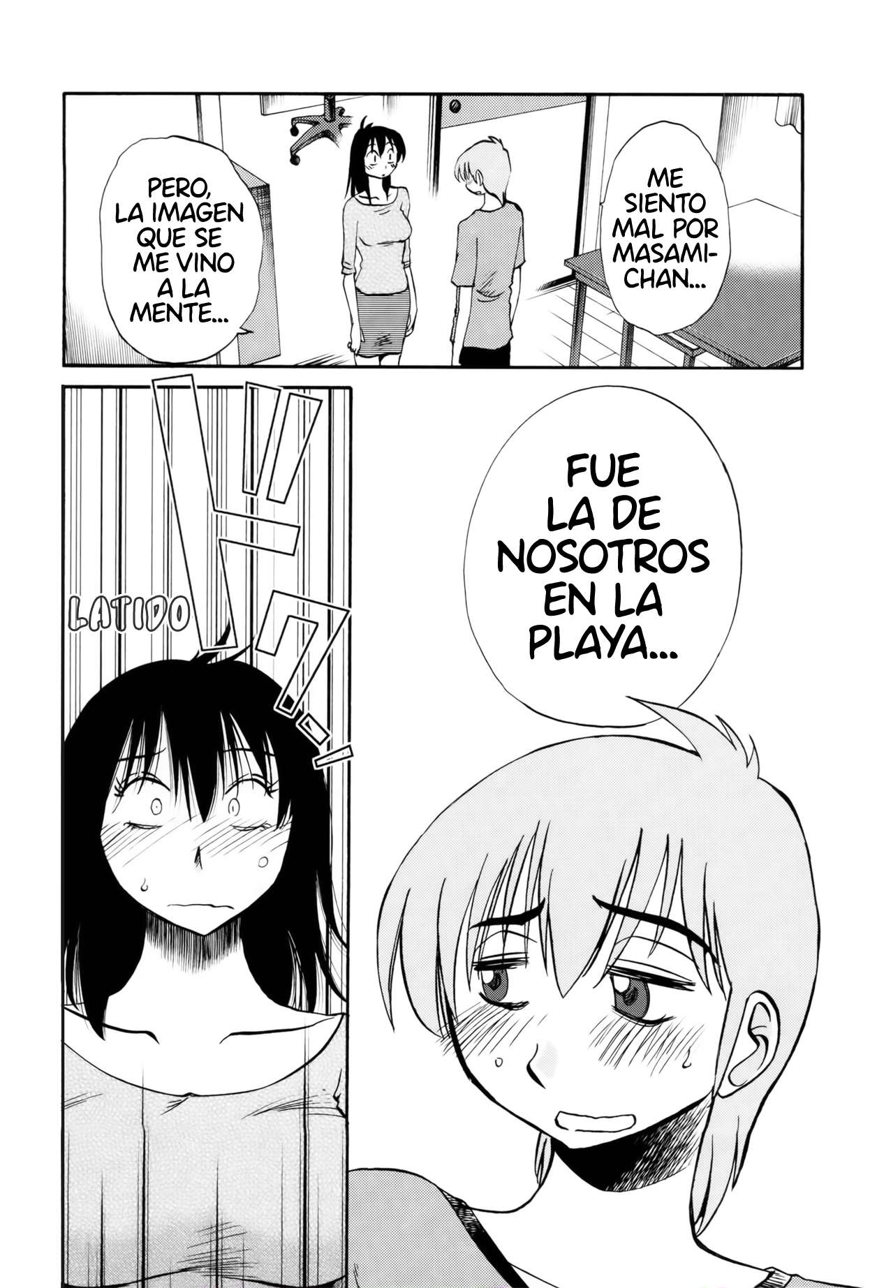 Rakujitsu no Pathos Capitulo 15 página 21