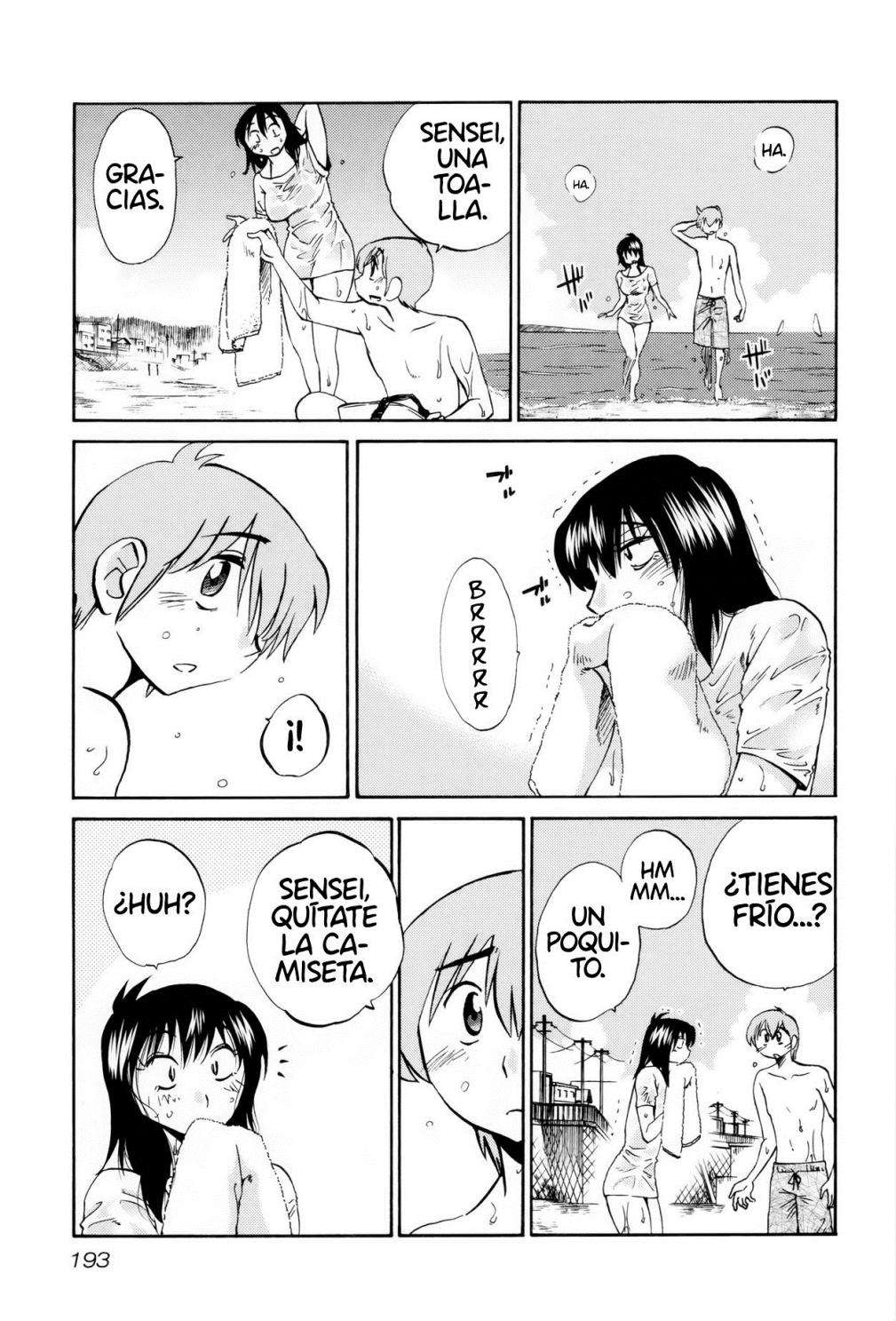Rakujitsu no Pathos Capitulo 16 página 14