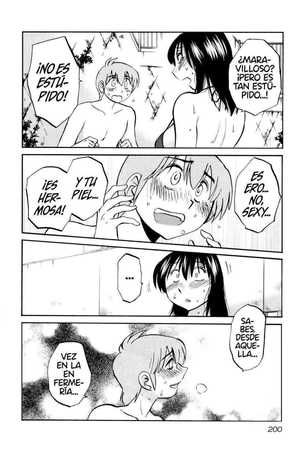 Rakujitsu no Pathos Capitulo 16 página 21
