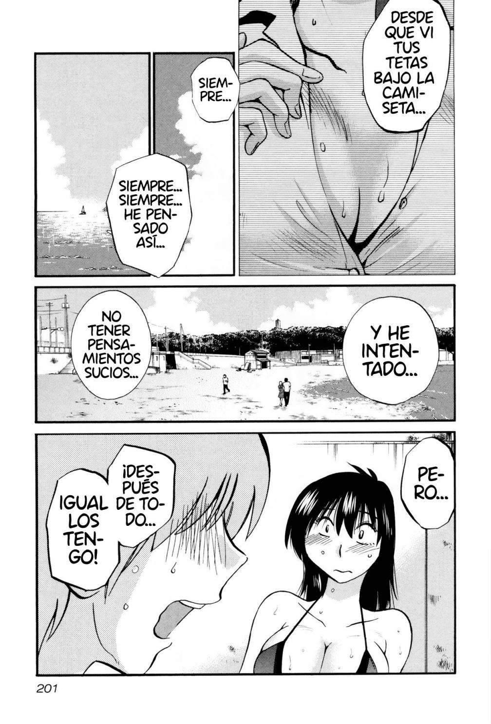 Rakujitsu no Pathos Capitulo 16 página 22