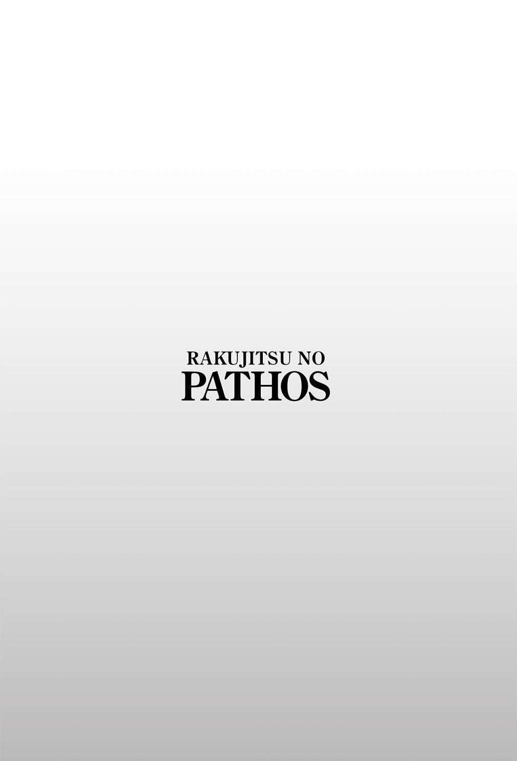 Rakujitsu no Pathos Capitulo 16 página 28