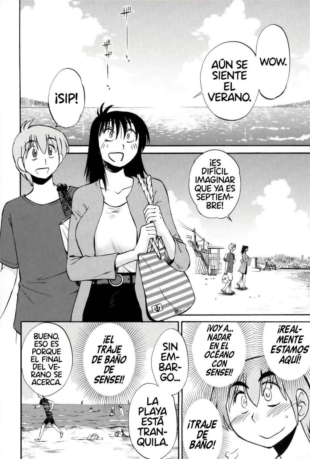 Rakujitsu no Pathos Capitulo 16 página 3