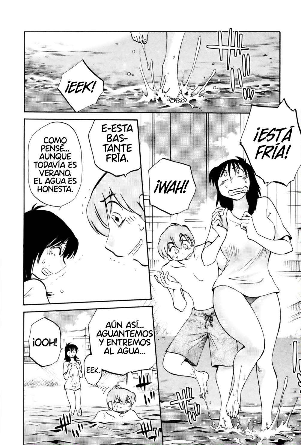 Rakujitsu no Pathos Capitulo 16 página 7