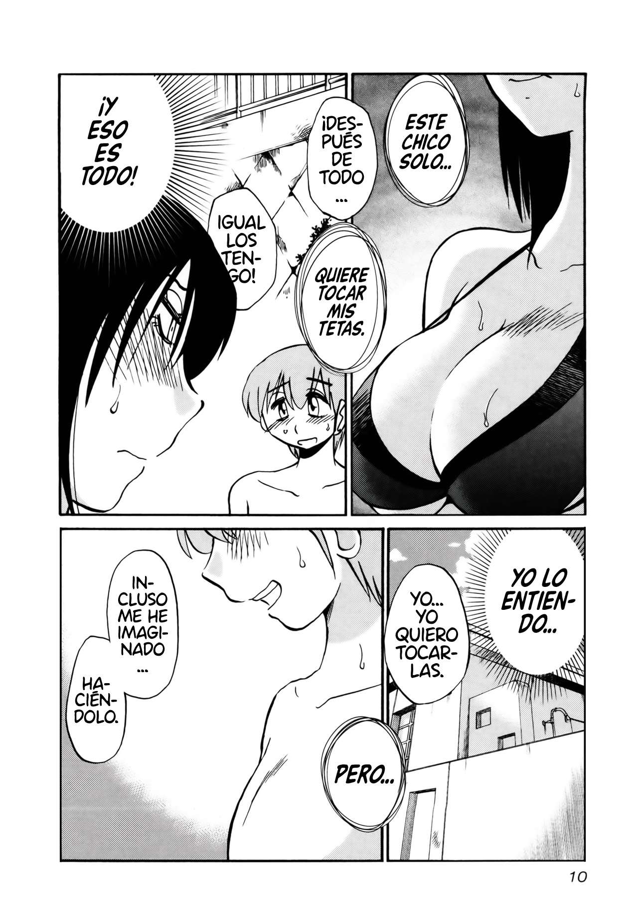 Rakujitsu no Pathos Capitulo 17 página 12