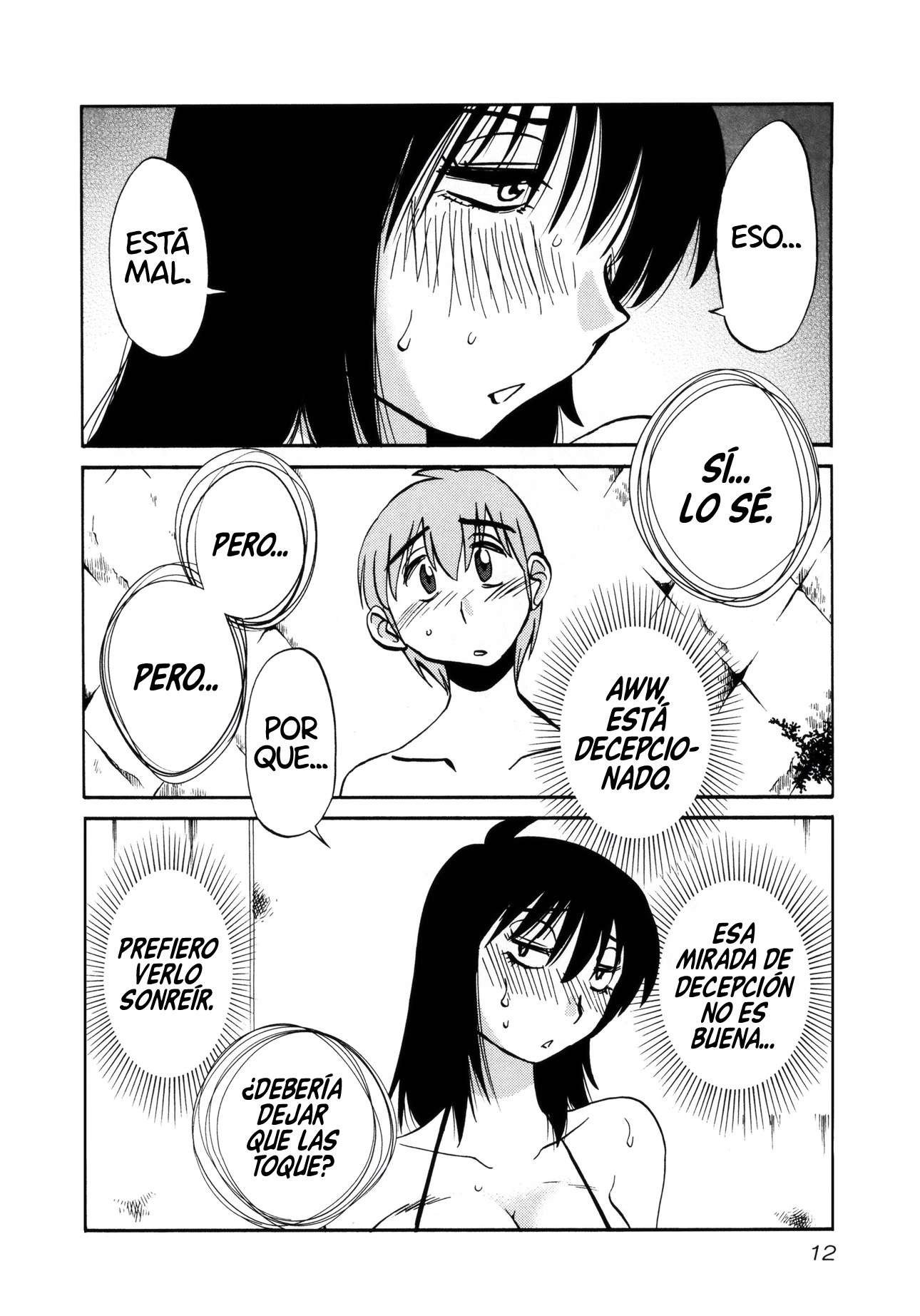 Rakujitsu no Pathos Capitulo 17 página 14