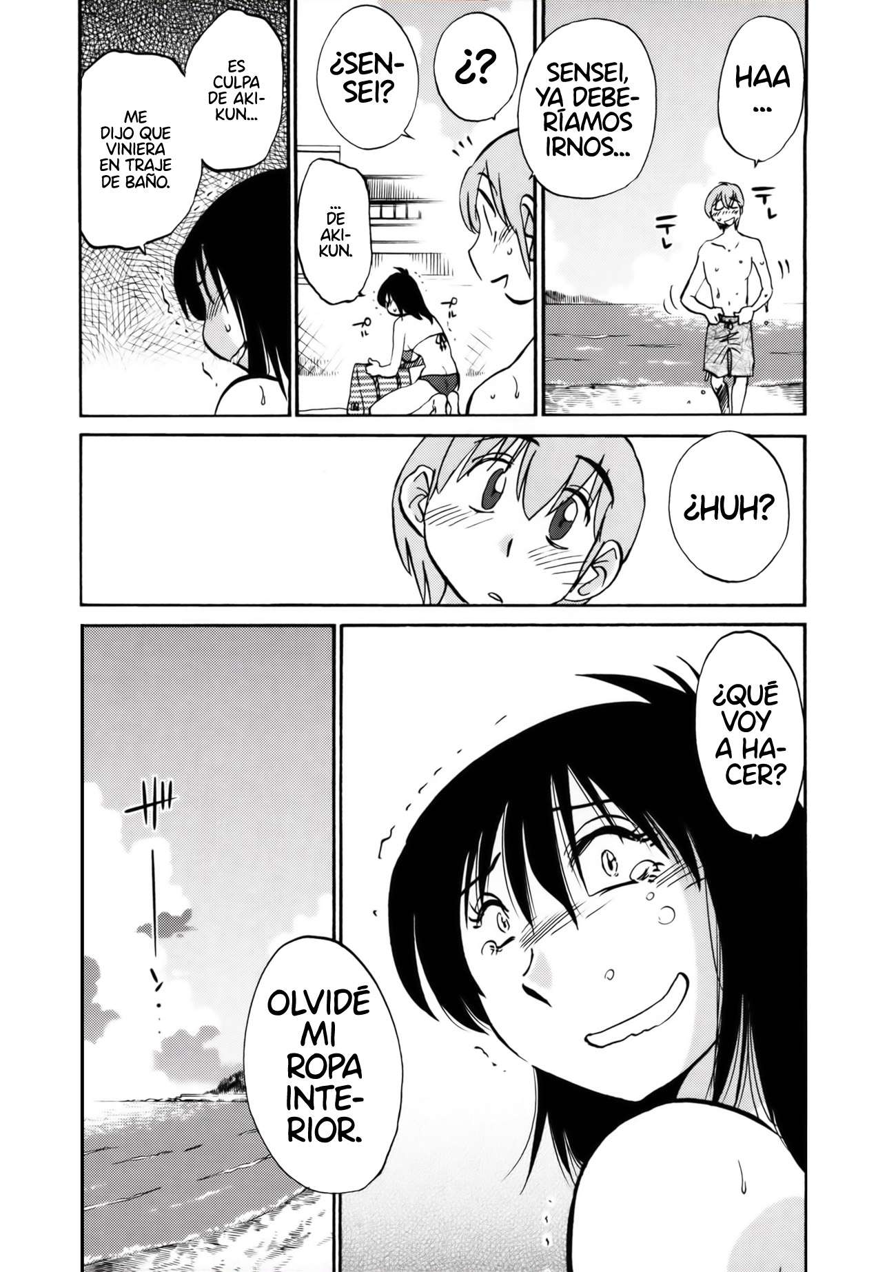 Rakujitsu no Pathos Capitulo 17 página 32