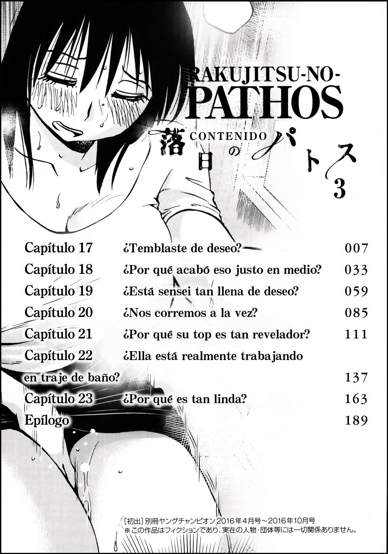 Rakujitsu no Pathos Capitulo 17 página 5