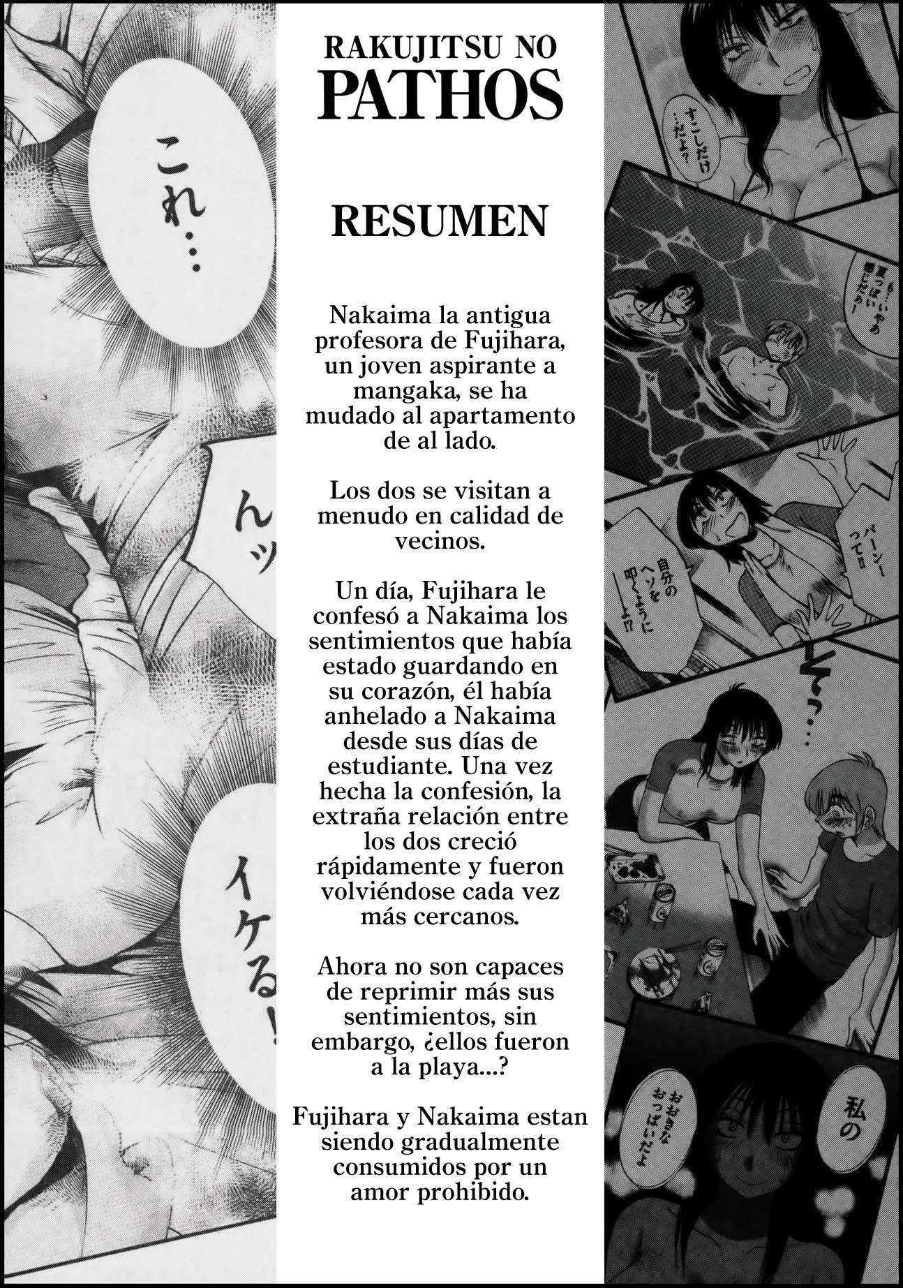 Rakujitsu no Pathos Capitulo 17 página 6