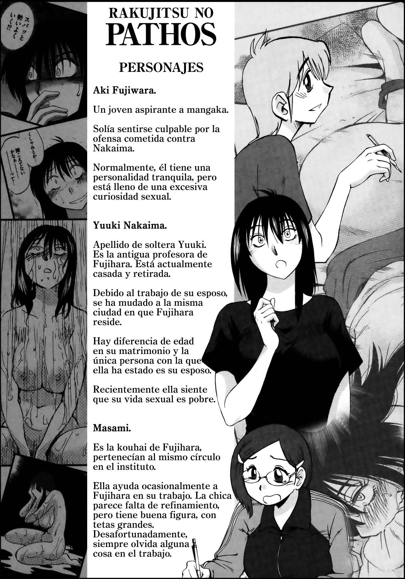 Rakujitsu no Pathos Capitulo 17 página 7