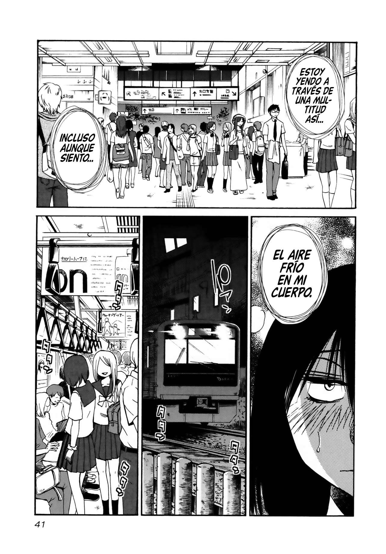 Rakujitsu no Pathos Capitulo 18 página 10