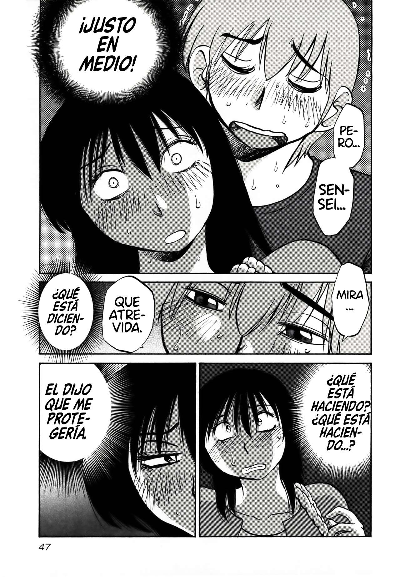 Rakujitsu no Pathos Capitulo 18 página 16