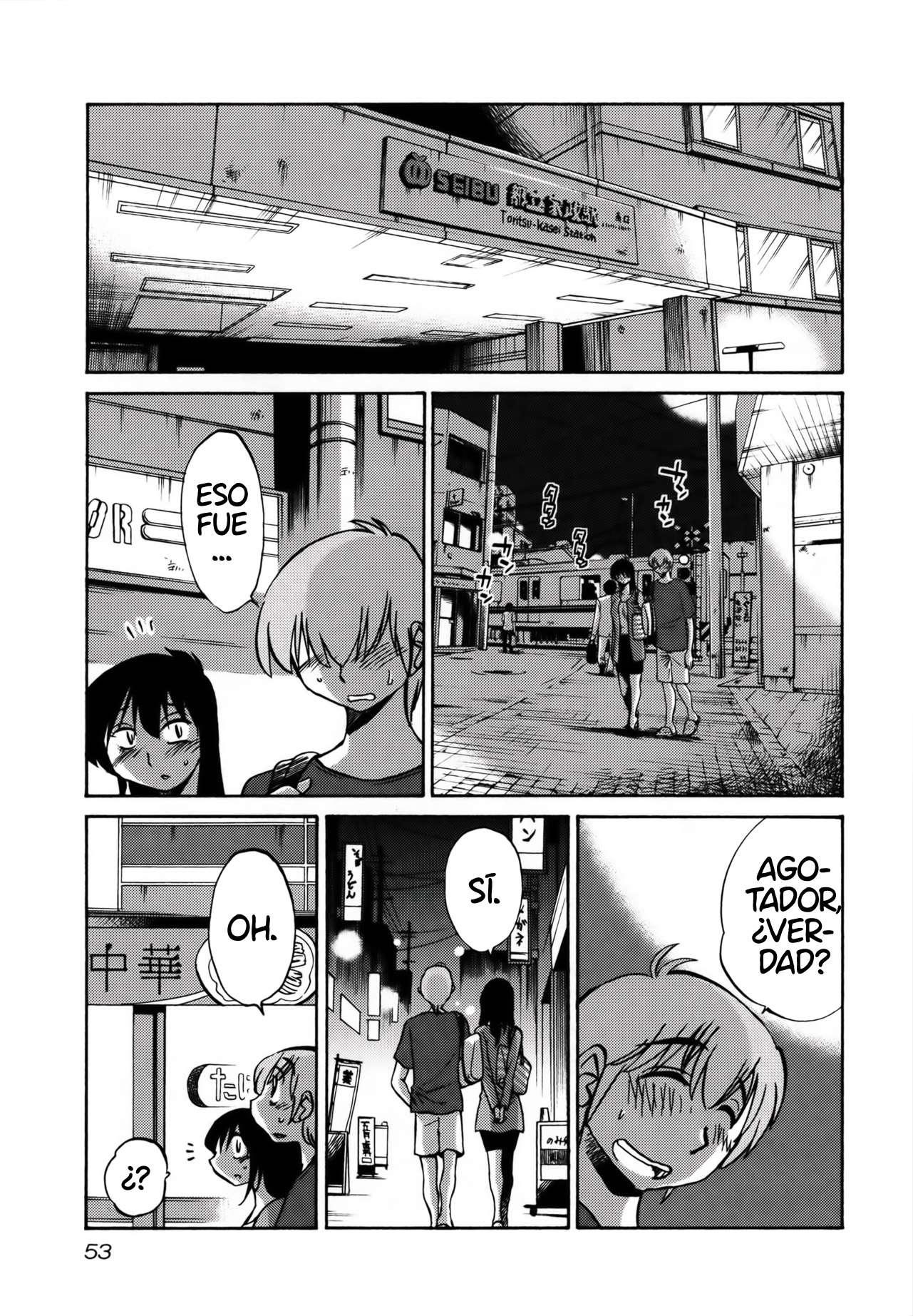 Rakujitsu no Pathos Capitulo 18 página 22