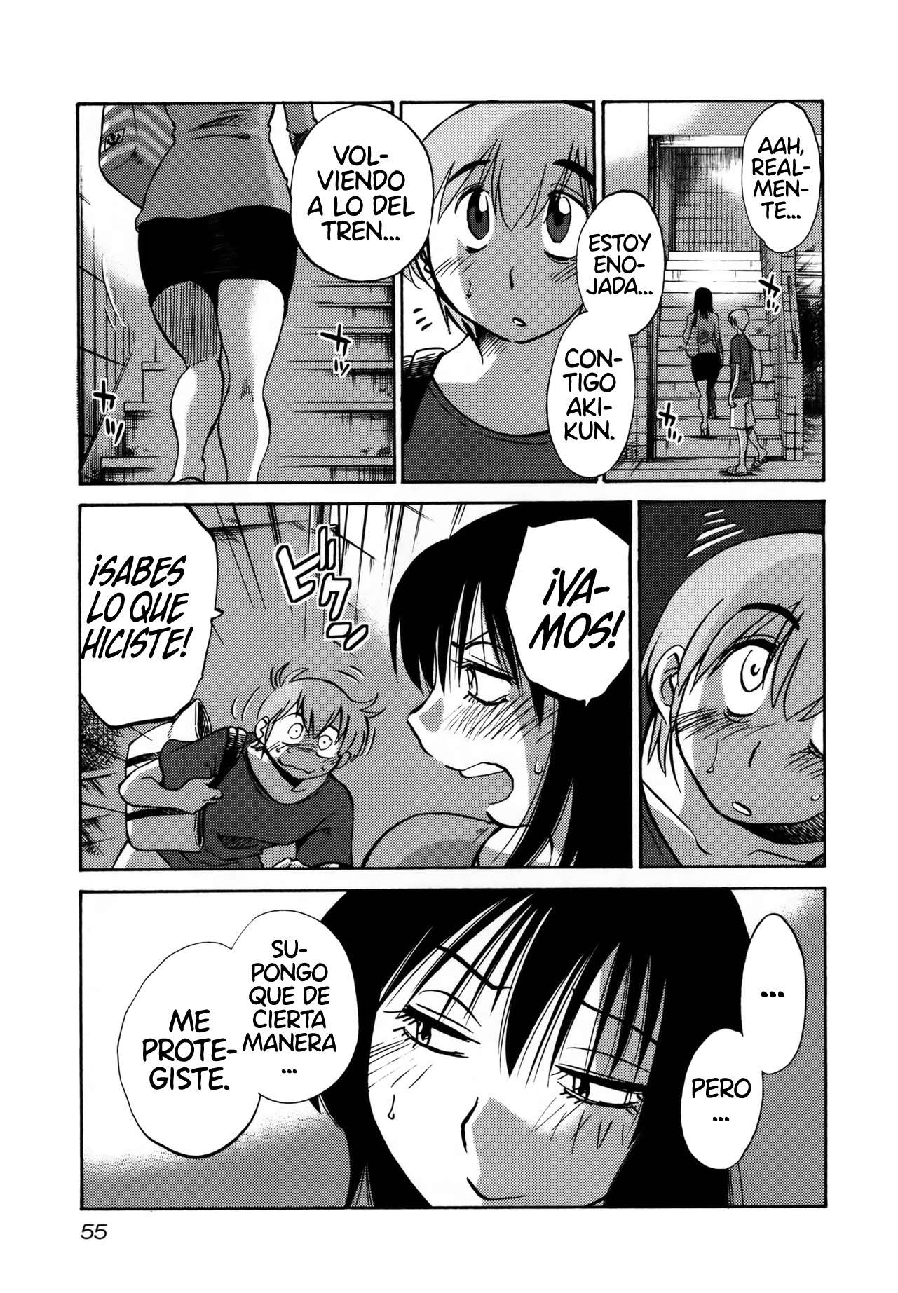 Rakujitsu no Pathos Capitulo 18 página 24