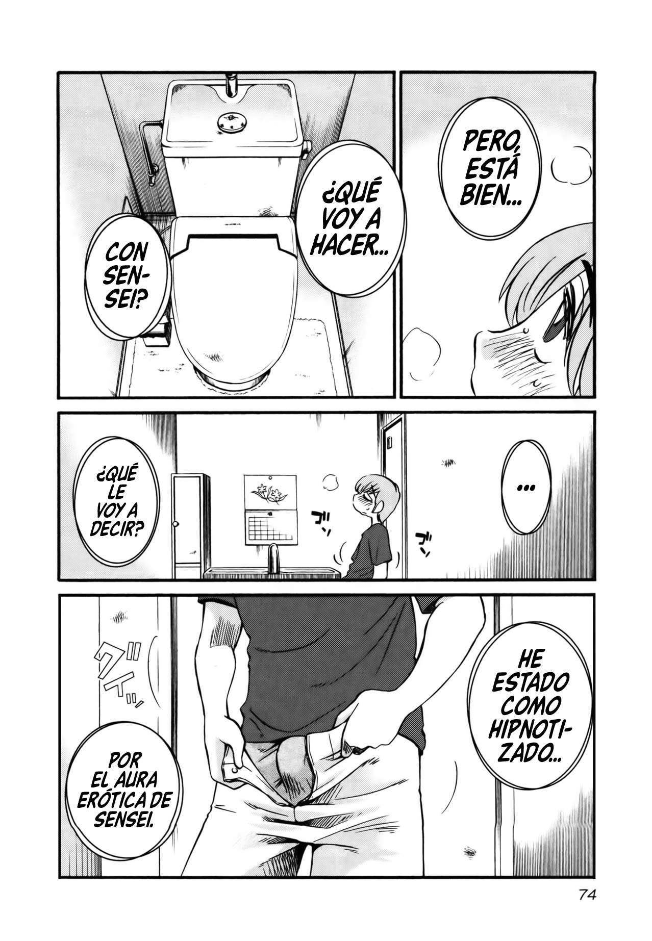 Rakujitsu no Pathos Capitulo 19 página 17