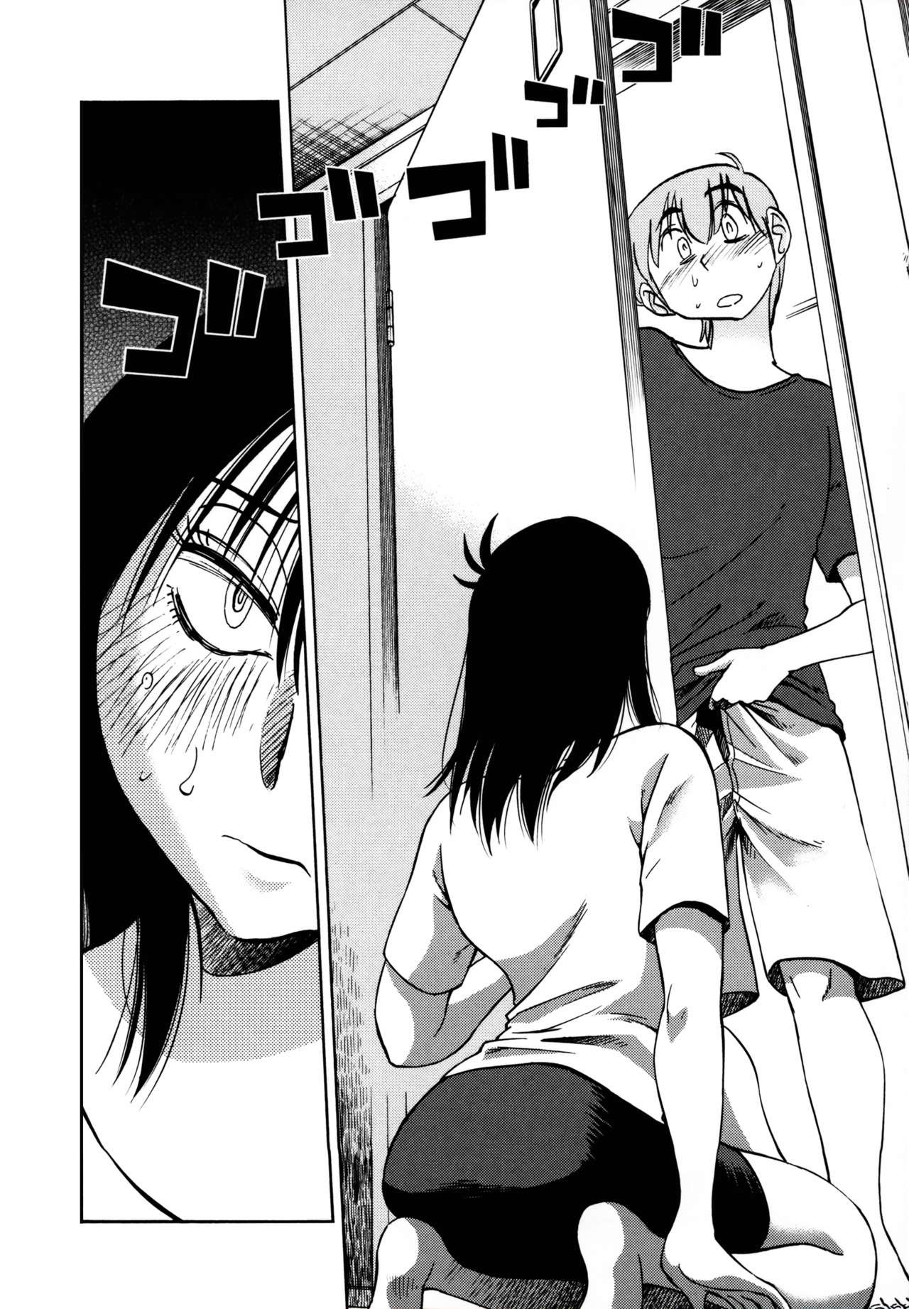 Rakujitsu no Pathos Capitulo 19 página 21