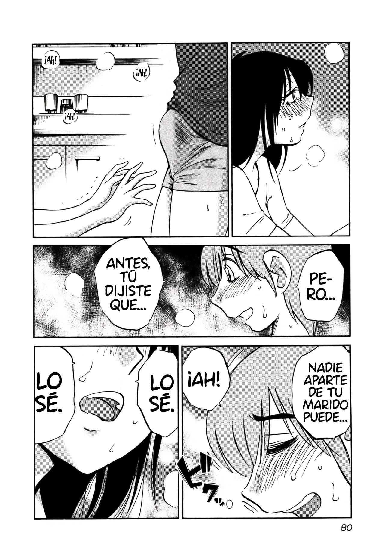 Rakujitsu no Pathos Capitulo 19 página 23