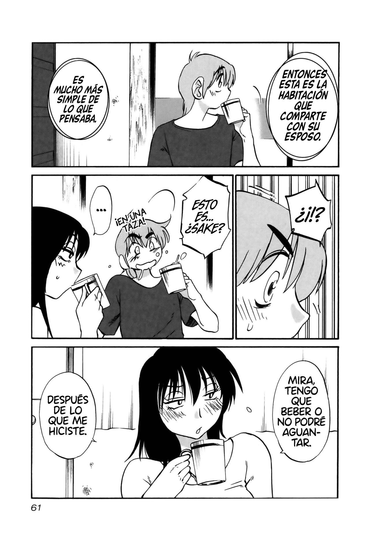Rakujitsu no Pathos Capitulo 19 página 4