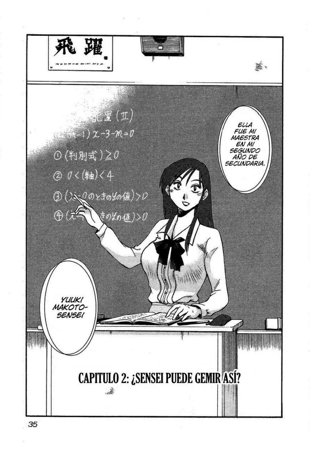Rakujitsu no Pathos Capitulo 2 página 2