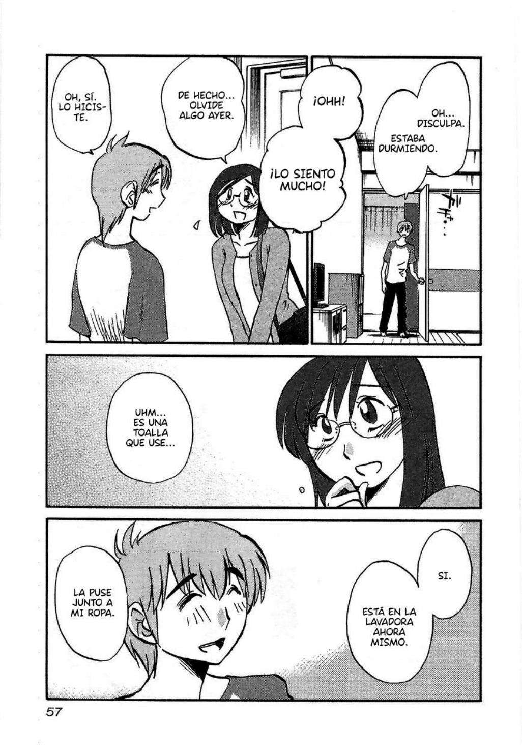 Rakujitsu no Pathos Capitulo 2 página 24
