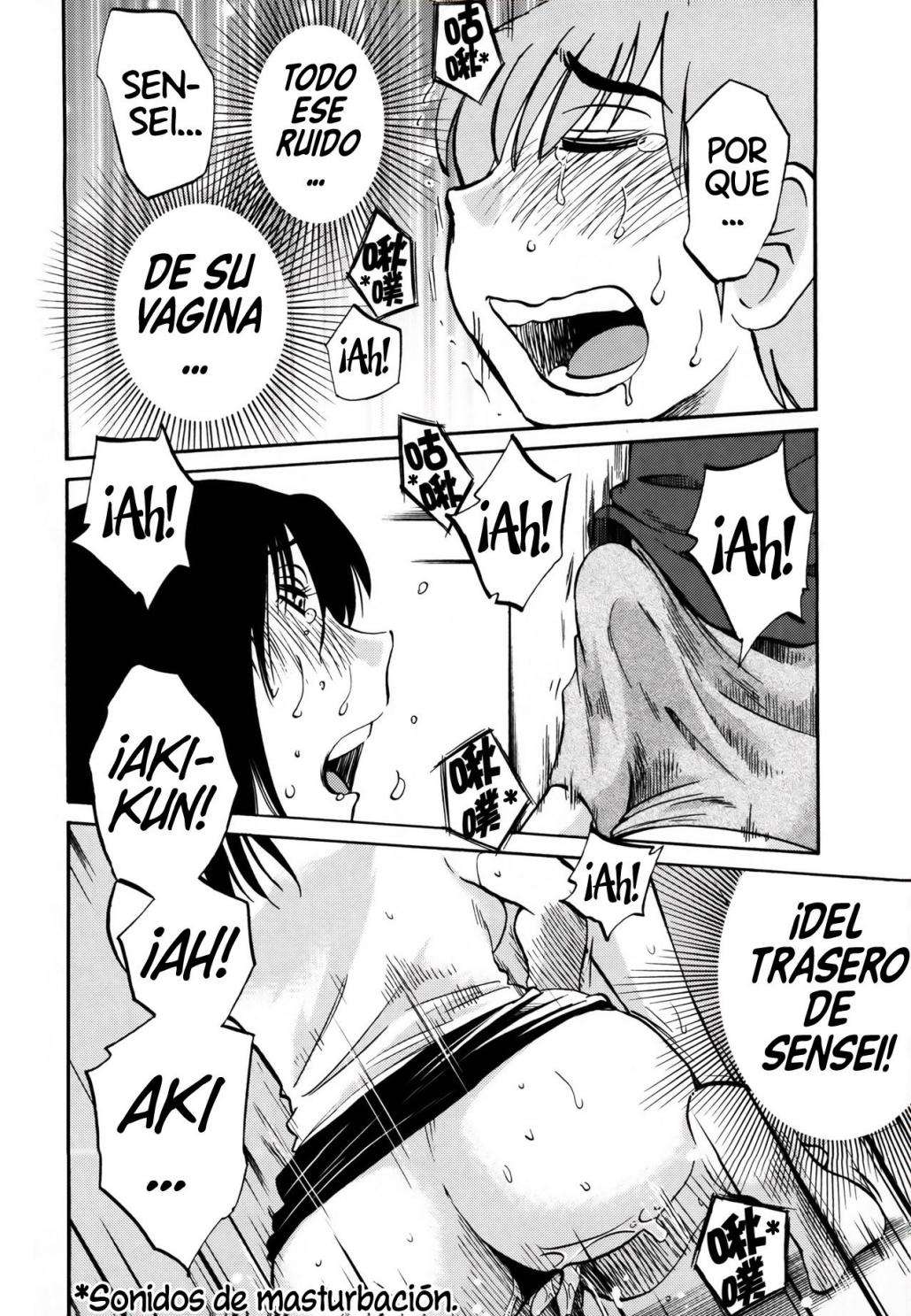 Rakujitsu no Pathos Capitulo 20 página 18
