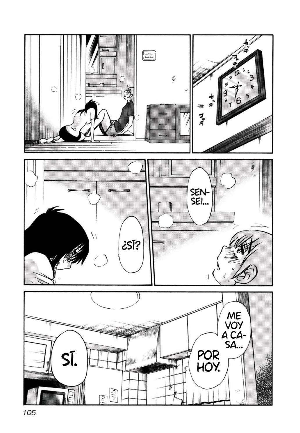 Rakujitsu no Pathos Capitulo 20 página 21