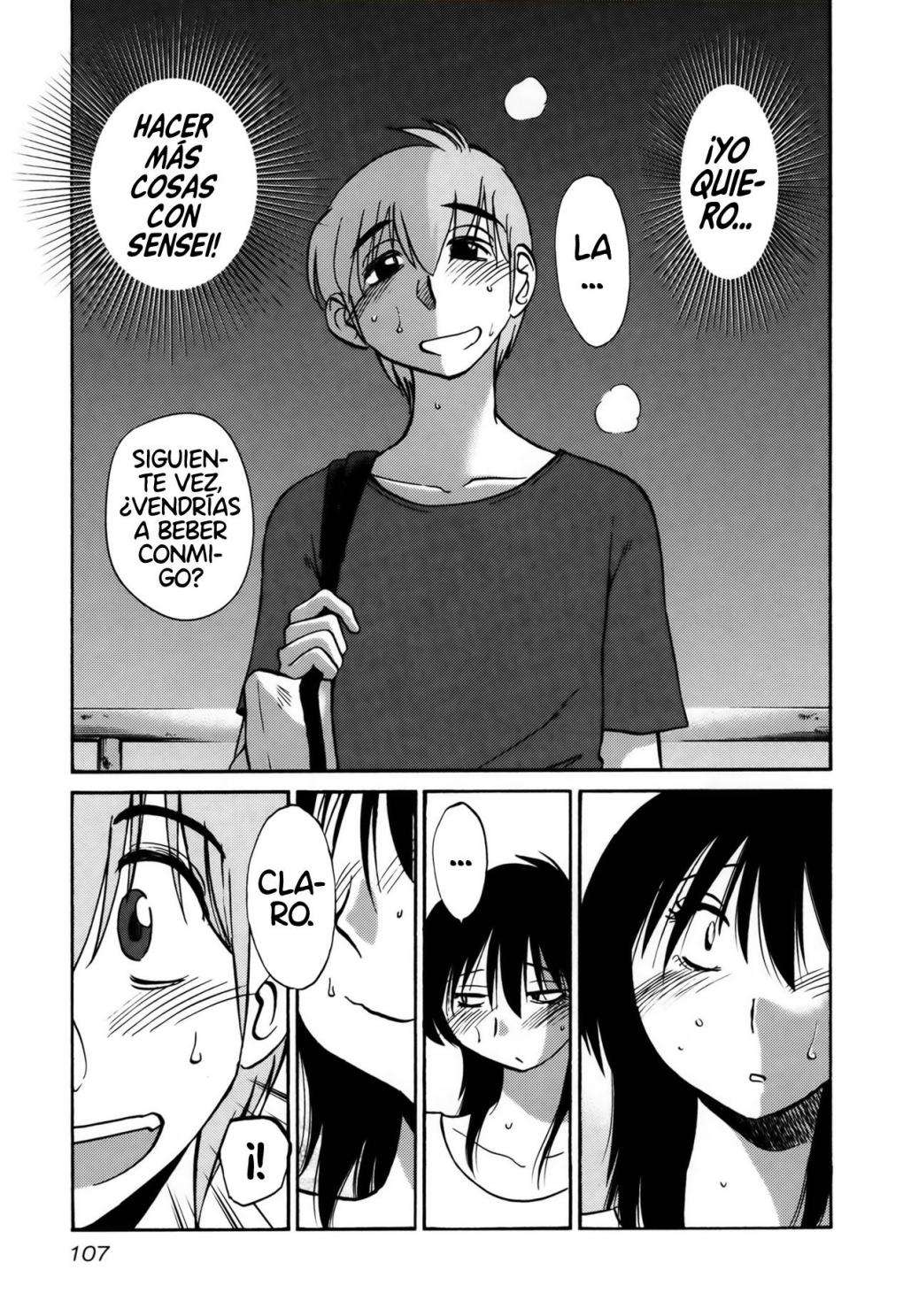 Rakujitsu no Pathos Capitulo 20 página 23