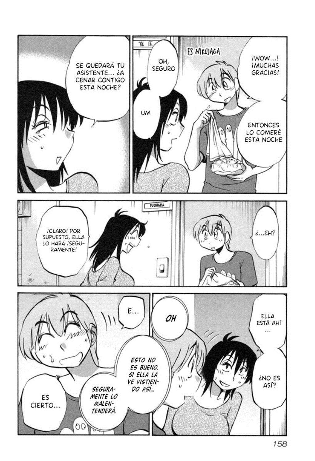 Rakujitsu no Pathos Capitulo 22 página 23