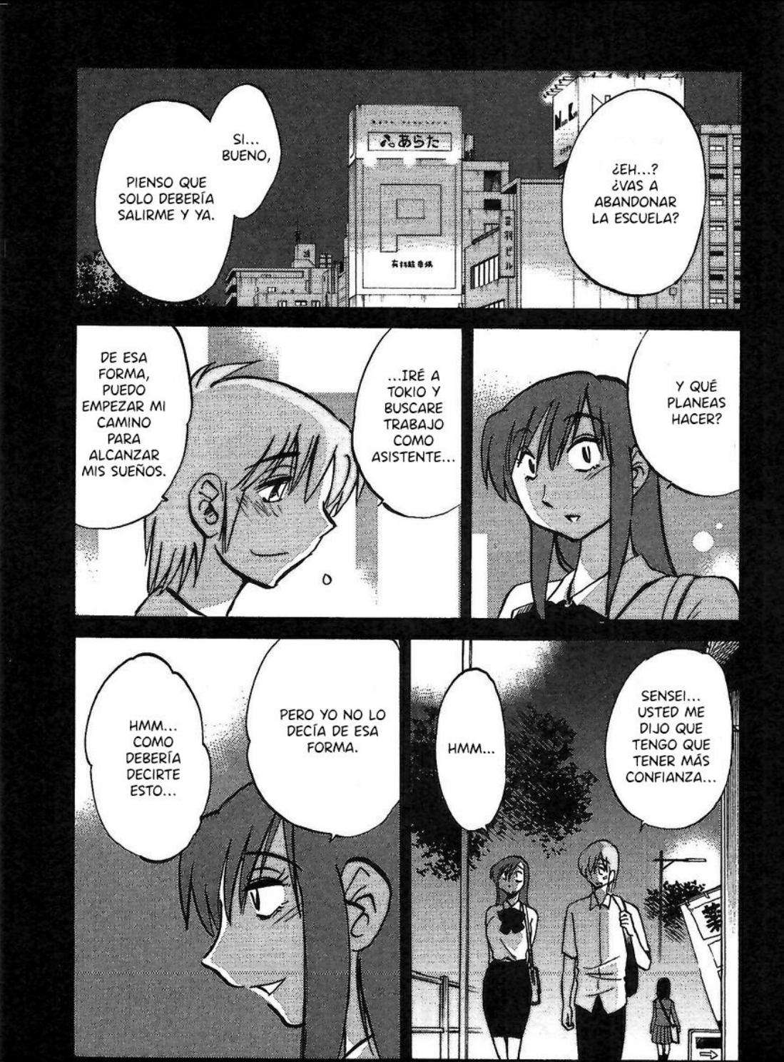 Rakujitsu no Pathos Capitulo 3 página 10