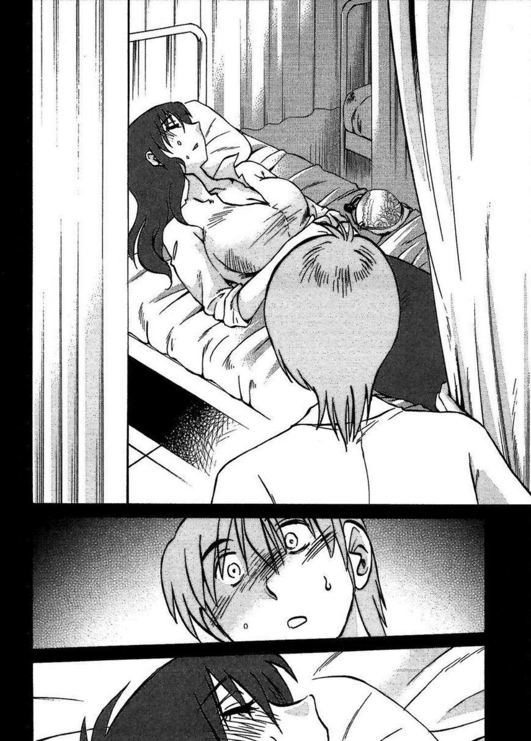 Rakujitsu no Pathos Capitulo 3 página 15