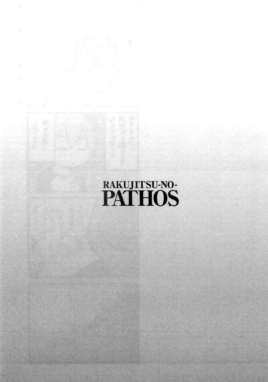 Rakujitsu no Pathos Capitulo 3 página 26