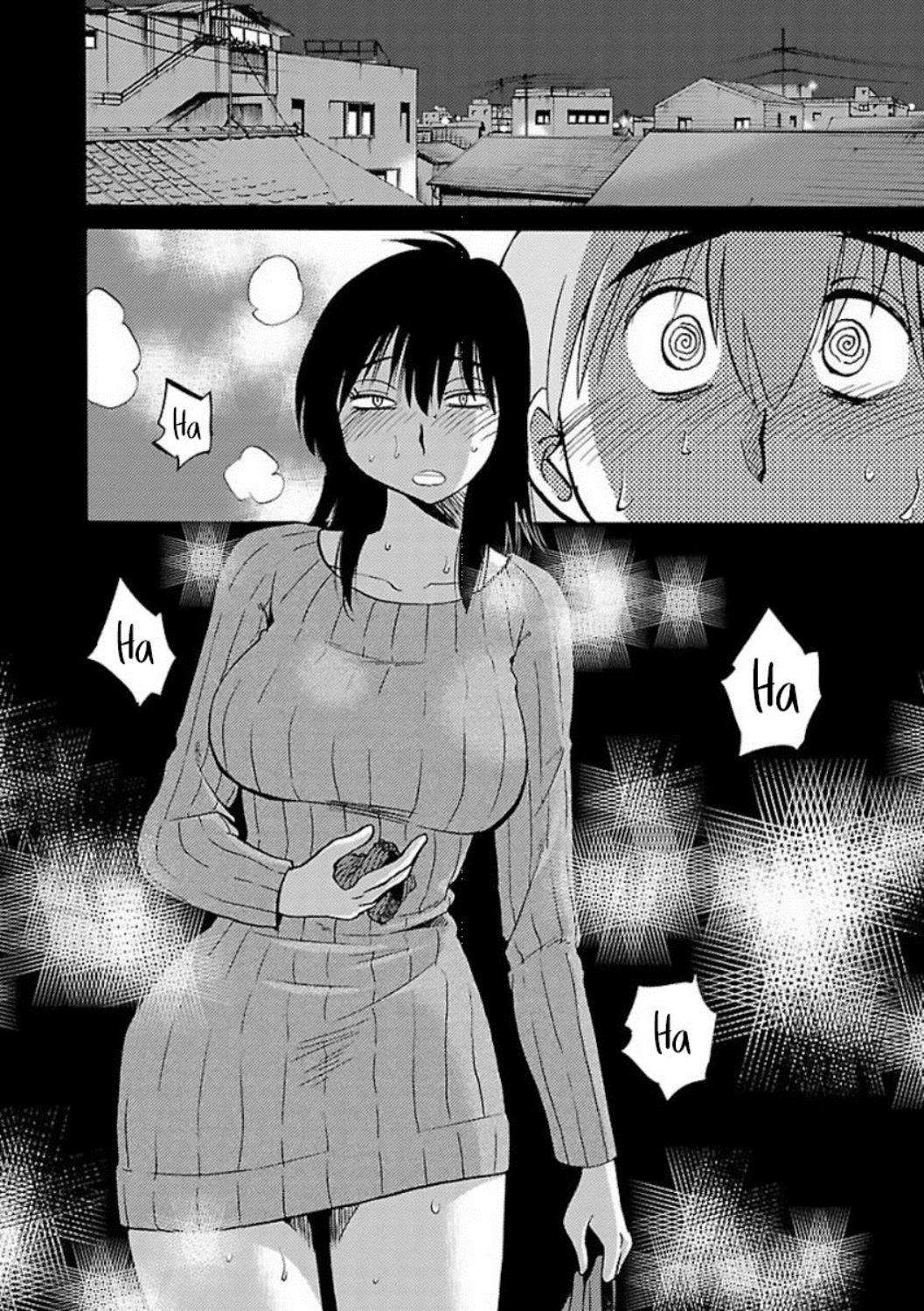 Rakujitsu no Pathos Capitulo 31 página 18