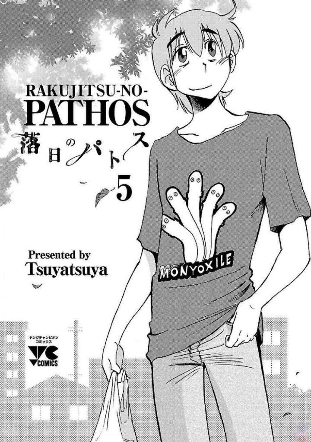 Rakujitsu no Pathos Capitulo 31 página 3