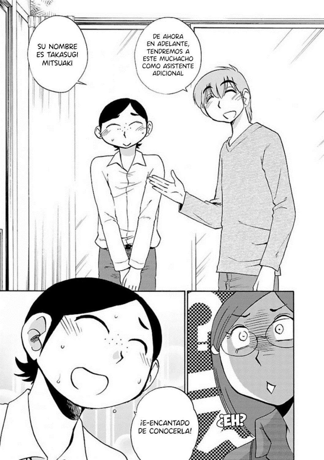 Rakujitsu no Pathos Capitulo 32 página 15