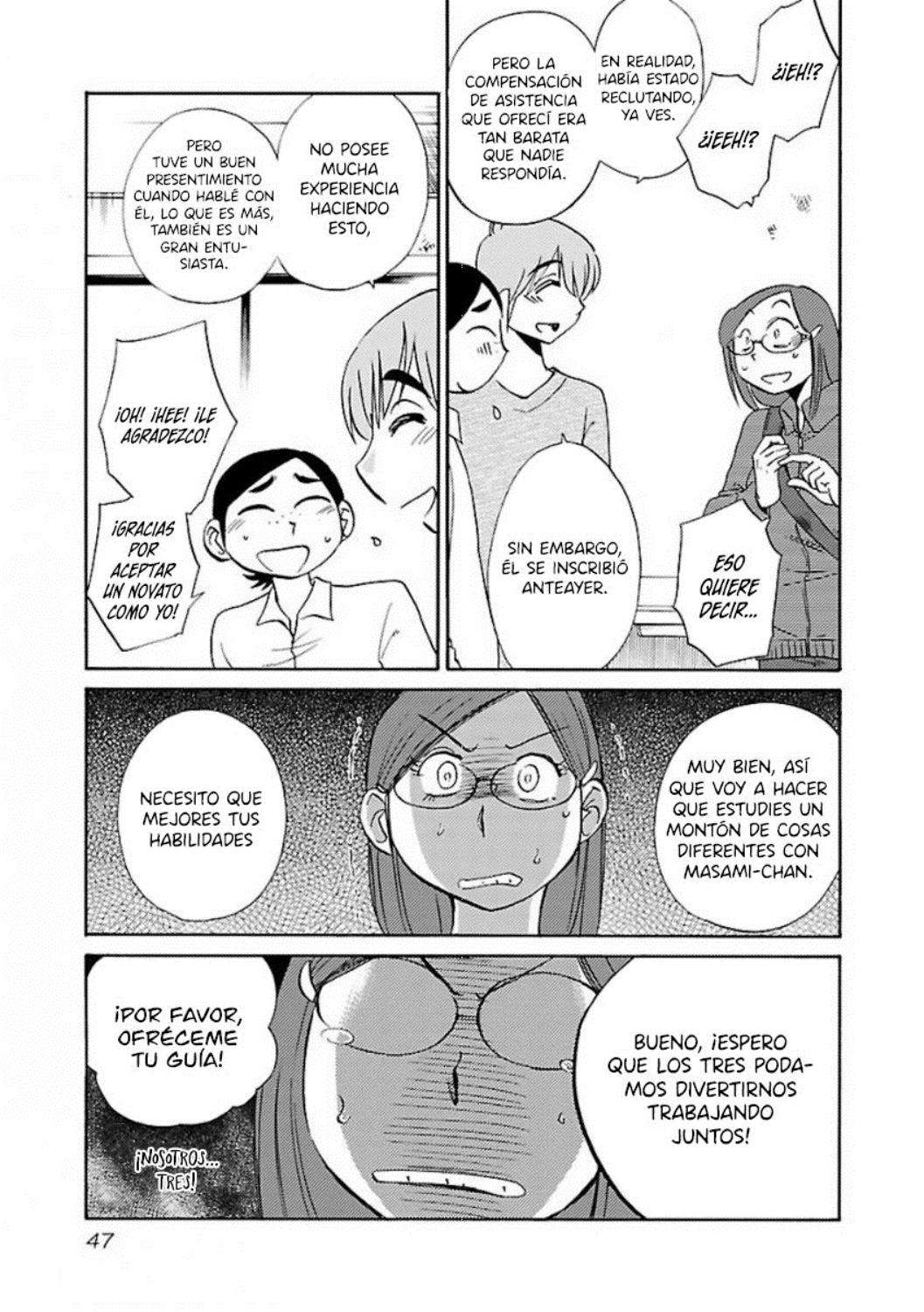 Rakujitsu no Pathos Capitulo 32 página 16