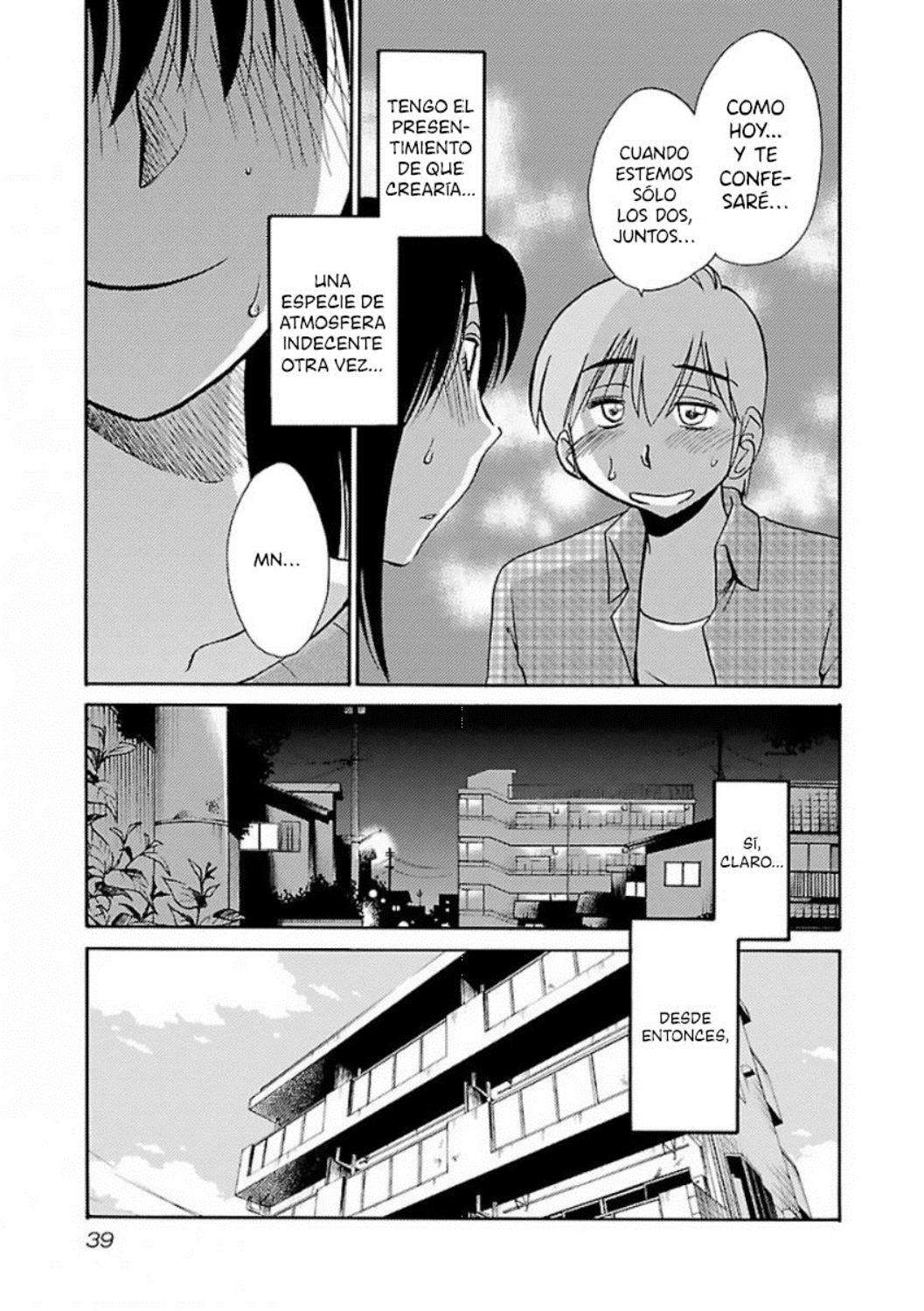 Rakujitsu no Pathos Capitulo 32 página 8