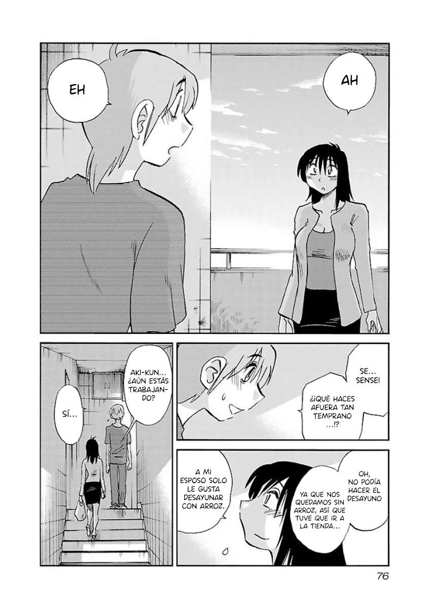 Rakujitsu no Pathos Capitulo 33 página 19