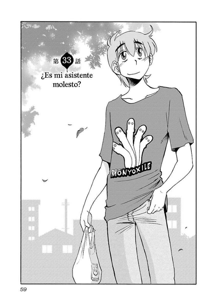 Rakujitsu no Pathos Capitulo 33 página 2