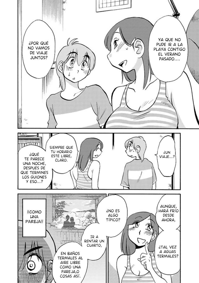 Rakujitsu no Pathos Capitulo 36 página 23