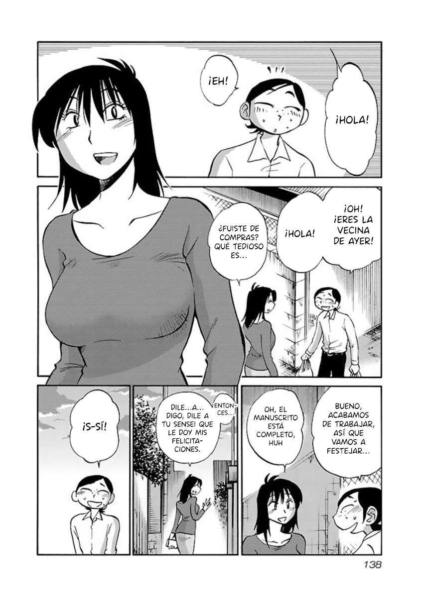 Rakujitsu no Pathos Capitulo 36 página 3