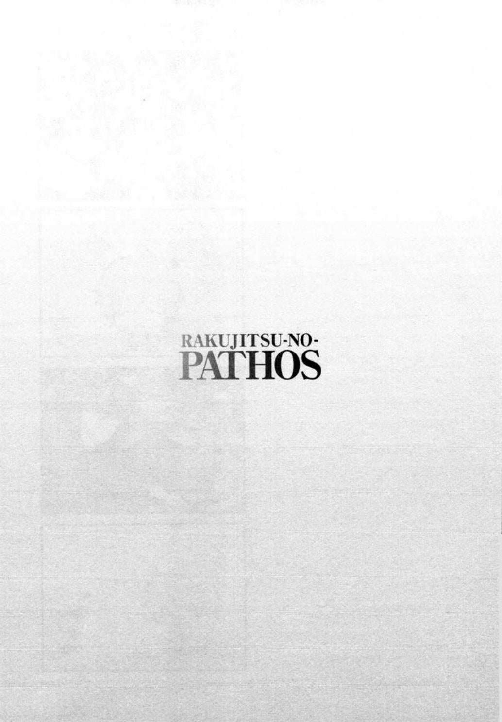 Rakujitsu no Pathos Capitulo 37 página 26