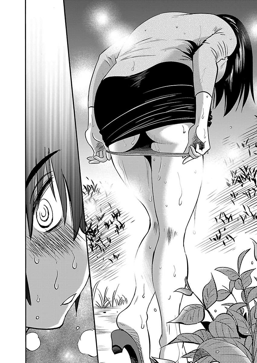 Rakujitsu no Pathos Capitulo 38 página 19