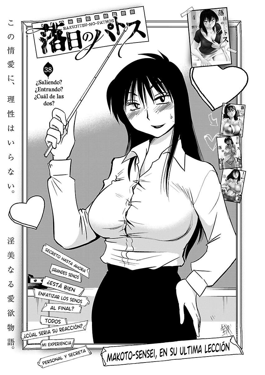 Rakujitsu no Pathos Capitulo 38 página 2