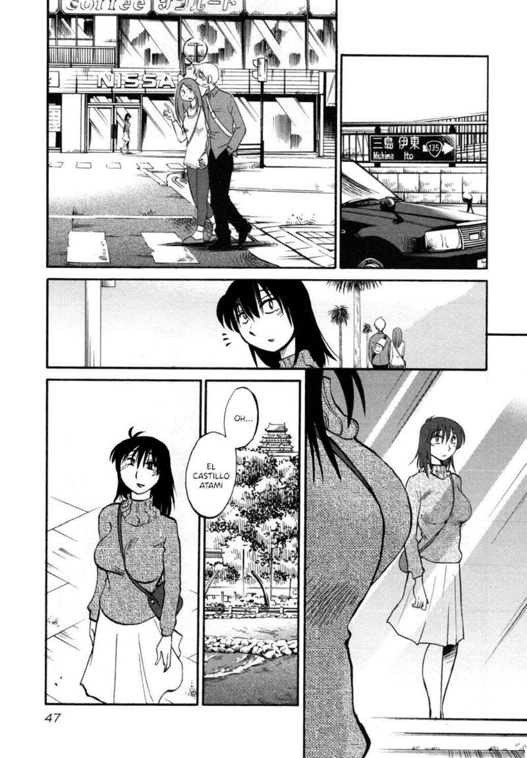 Rakujitsu no Pathos Capitulo 39 página 16