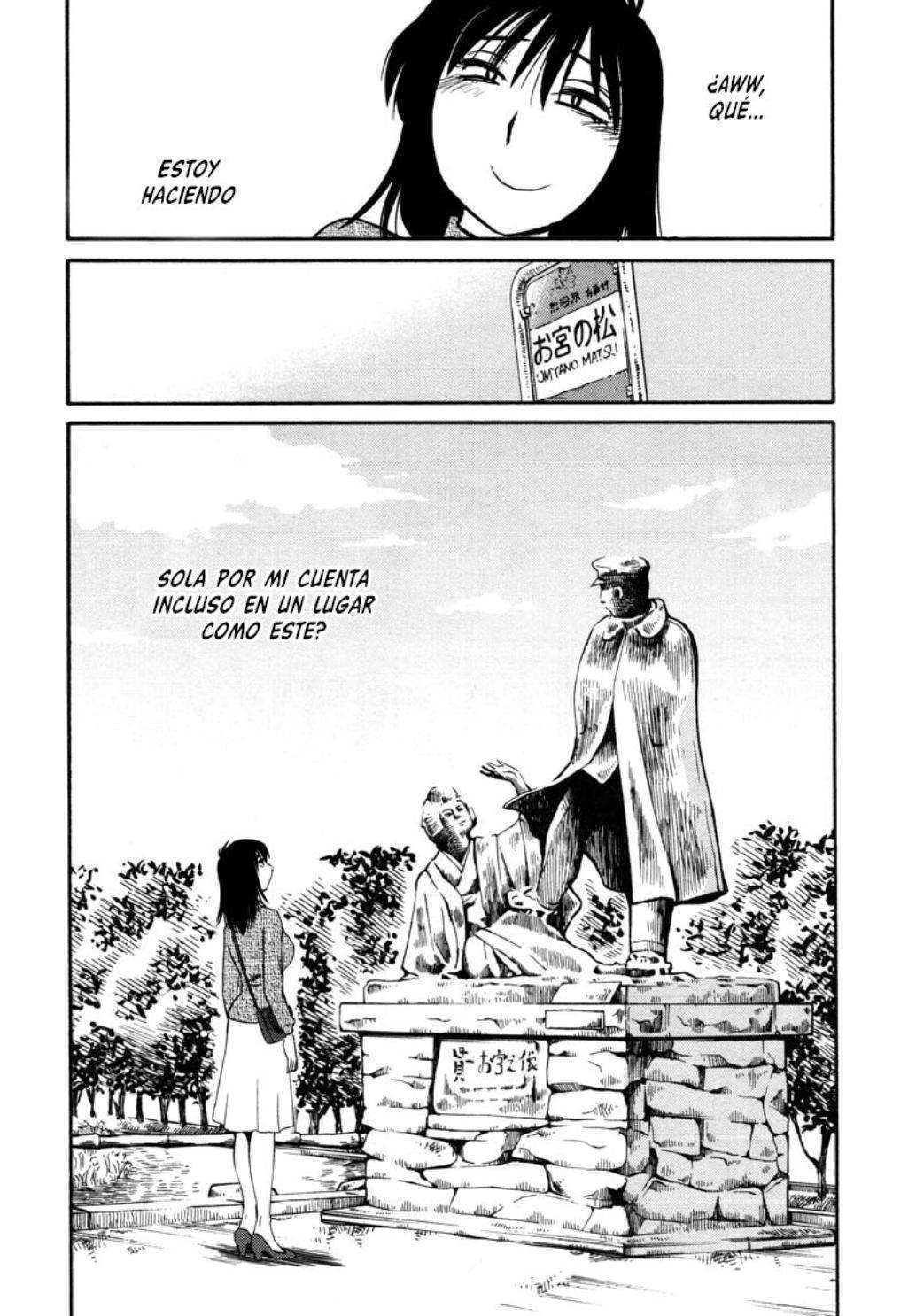 Rakujitsu no Pathos Capitulo 39 página 17