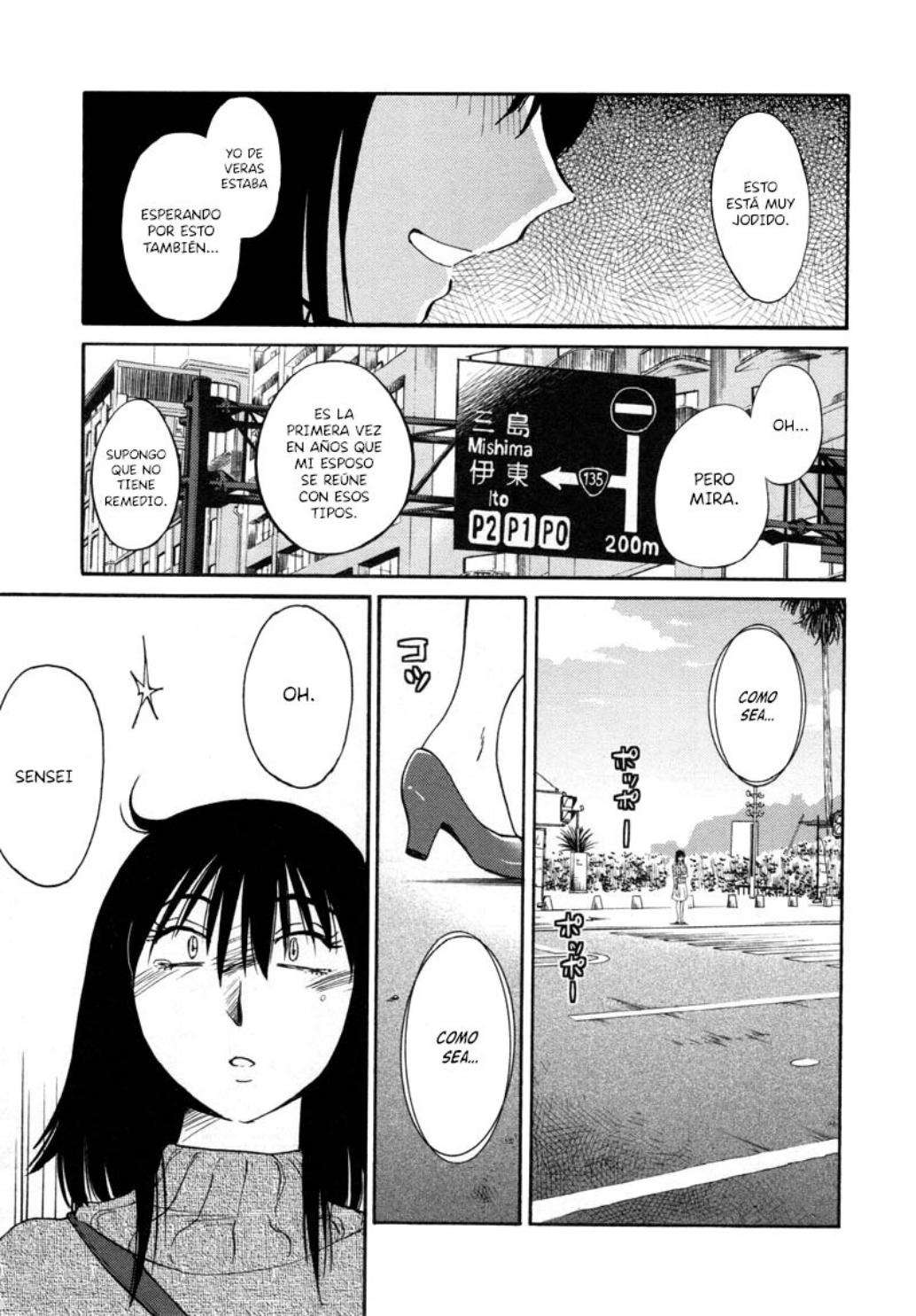 Rakujitsu no Pathos Capitulo 39 página 18