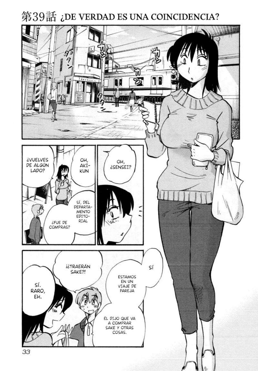 Rakujitsu no Pathos Capitulo 39 página 2